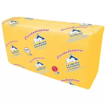 салфетки СЫКТЫВКАРСКИЕ Желтые 2-слойные 33х33см 1/8 сложение 200шт