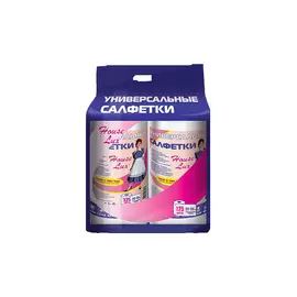 салфетки в рулоне HOUSE LUX Универсальные 2 рулонах125шт 22х23см