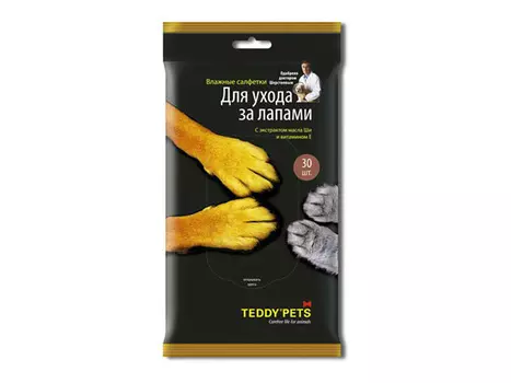 салфетки влажные для животных Teddy pets 30шт для лап