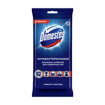 салфетки влажные DOMESTOS антибактериальные 30шт