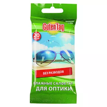 салфетки влажные GUTEN TAG для оптики 20шт