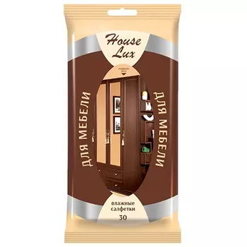 салфетки влажные HOUSE LUX для мебели очищающие 30шт
