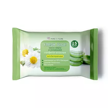 салфетки влажные MORE DE FLORE Fresh Aloe антибактериальные 15шт