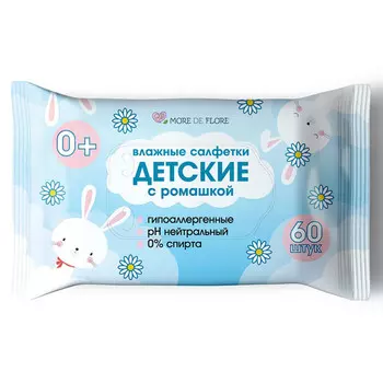 салфетки влажные MORE DE FLORE с ромашкой 60шт детские