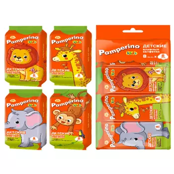 салфетки влажные PAMPERINO Kids с ромашкой и витамином Е 8х8шт.