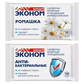 салфетки влажные SMART Эконом микс 15шт