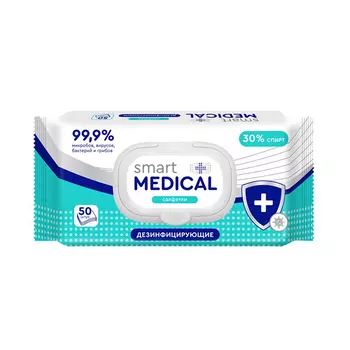 салфетки влажные SMART MEDICAL дезинфицирующие 30%спирт с клапаном 50шт