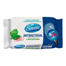 салфетки влажные SMILE Антибактериальные с подорожником 60шт