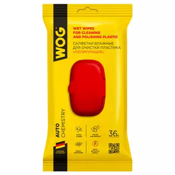 салфетки влажные WOG для очистки пластика салона 36шт