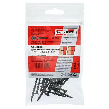 саморез гипсокартон-дерево 3,8х41мм 25шт