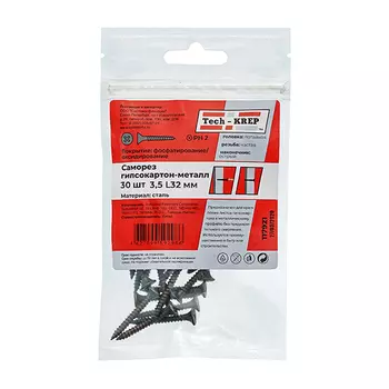 саморез гипсокартон-металл 3,5х32мм 30шт