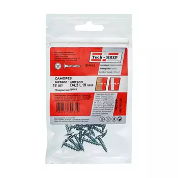 саморез по металлу 4,2х19мм 18шт