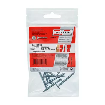 саморез по металлу 4,2х38мм 9шт
