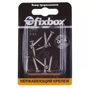 саморез универсальный 3,5x20мм потайная головка 10шт нержавеющая сталь