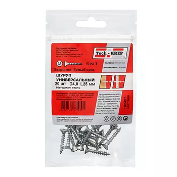 саморез универсальный 4,0х25мм 20шт