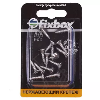 саморез универсальный 4,0x16мм потайная головка 15шт нержавеющая сталь