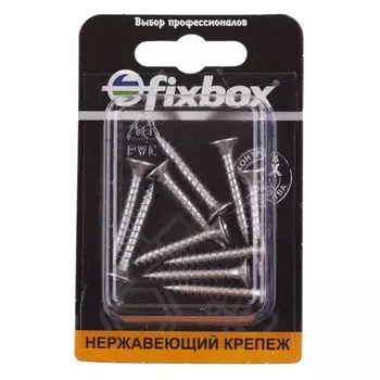 саморез универсальный 4,5x30мм потайная головка 10шт нержавеющая сталь