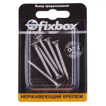 саморез универсальный 4,5x40мм потайная головка 6шт нержавеющая сталь