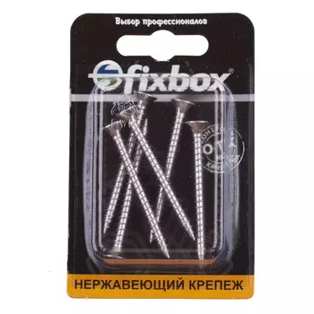 саморез универсальный 4,5x50мм потайная головка 6шт нержавеющая сталь