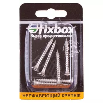 саморез универсальный 5,0x40мм 6шт