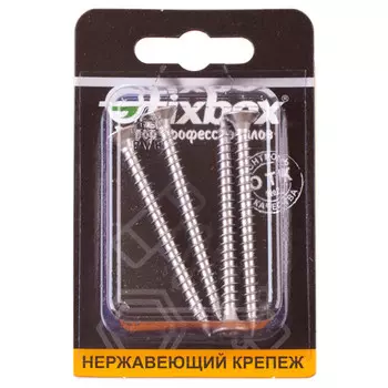 саморез универсальный 5,0x60мм 4шт