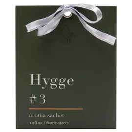 саше ARIDA HOME Hygge Табак и Бергамот 10г