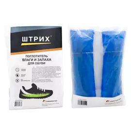саше для обуви ШТРИХ поглотитель влаги и запаха 2шт