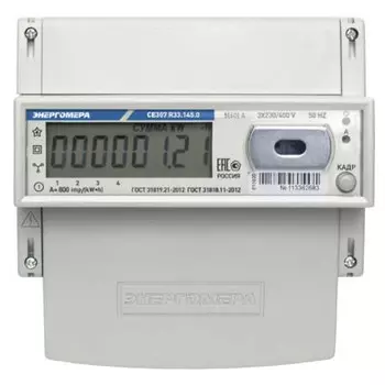 счетчик электроэнергии трехфазный двухтарифный CE307 R33 (5-60А)145.ОA.N RS485