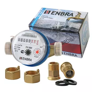 счетчик для холодной воды ENBRA EV-AM DN15 110мм со сгонами