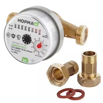 счетчик для воды универсальный НОРМА сВКМ-15 У со сгонами