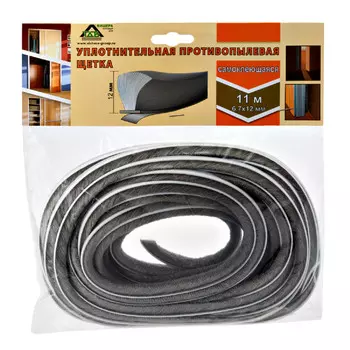 щетка щелевая 6,7х10мм 11м c клеем