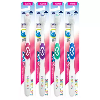 щетка зубная KERASYS Dentalsys Classic для чувствительных зубов мягкая