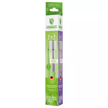 щетка зубная SYNERGETIC Зеленая и Фиолетовая 2шт средняя
