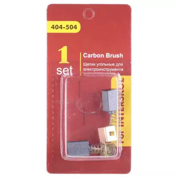 щетки угольные HAMMER RD для Интерскол 2шт