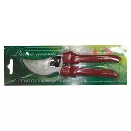 секатор плоскостной СТ-18 ХО ДС