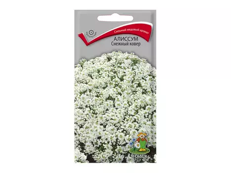 семена Алиссум Снежный ковер ПОИСК 0,3г