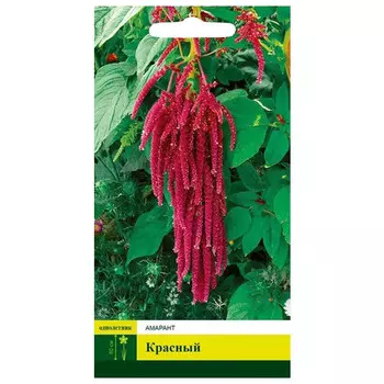 семена Амарант Красный 0,1г
