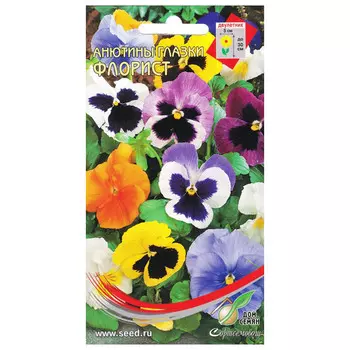 семена Анютины глазки Флорист ДОМ СЕМЯН 0,08г
