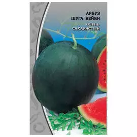 семена Арбуз Шуга Бейби 1г