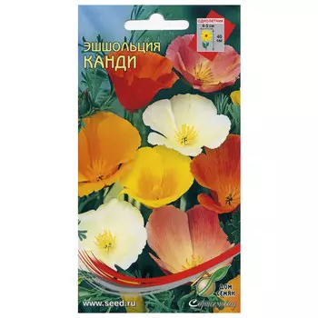 семена Эшшольция Канди смесь ДОМ СЕМЯН 0,15г