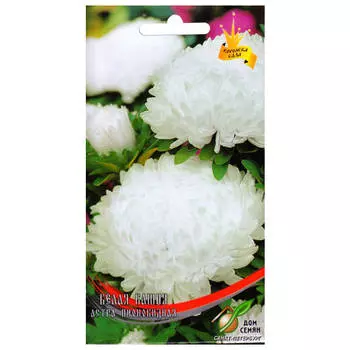 семена Астра Белая Башня пионовидная ДОМ СЕМЯН 0,25г