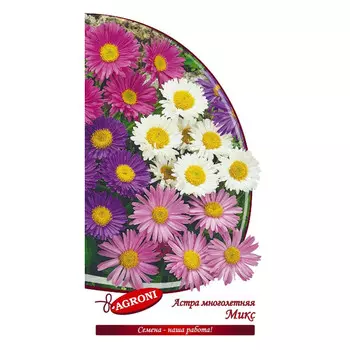 семена Астра многолетняя микс АГРОНИ 0,3г