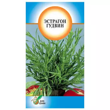 семена эстрагон Гудвин ДОМ СЕМЯН 0,03г