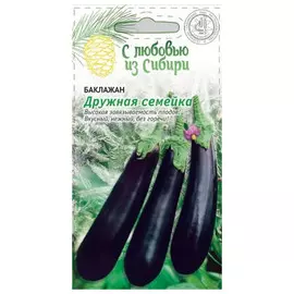 семена Баклажан Дружная семейка 0,1г