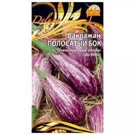 семена Баклажан Полосатый бок 0,1г