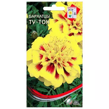 семена Бархатцы Ту-Тон ДОМ СЕМЯН 0,25г