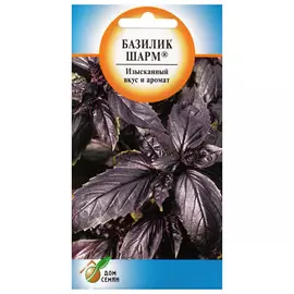 семена Базилик фиолетовый Шарм 130шт
