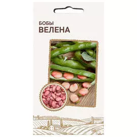 семена Бобы Велена 5г