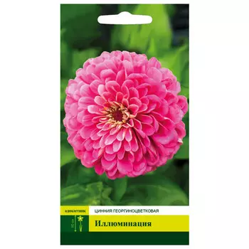 семена Цинния Иллюминация СЕВЕРНЫЙ ОГОРОД 0,3г