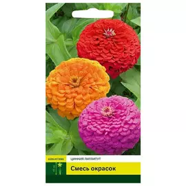 семена Цинния Лиллипут смесь окрасок 0,3г